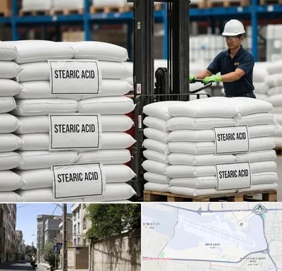 فروش اسید استئاریک در مهرآباد