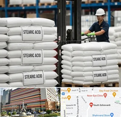 فروش اسید استئاریک در سهروردی