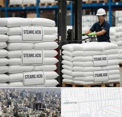 فروش اسید استئاریک در جیحون