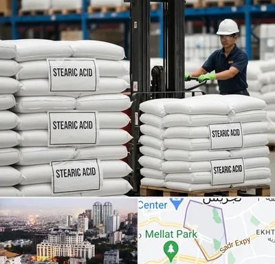 فروش اسید استئاریک در الهیه
