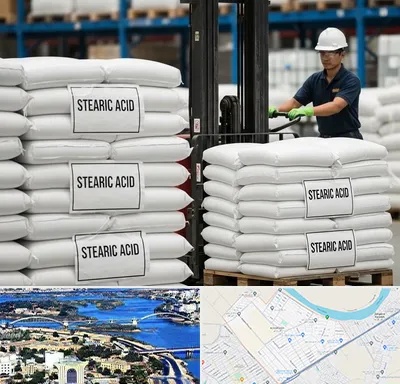 فروش اسید استئاریک در کوروش اهواز