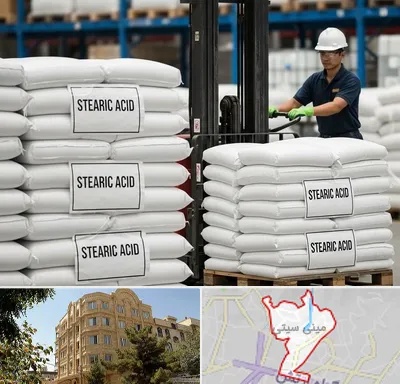 فروش اسید استئاریک در مینی سیتی