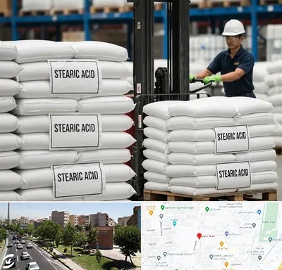 فروش اسید استئاریک در شهرک آزمایش