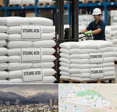 فروش اسید استئاریک در منطقه 4 تهران
