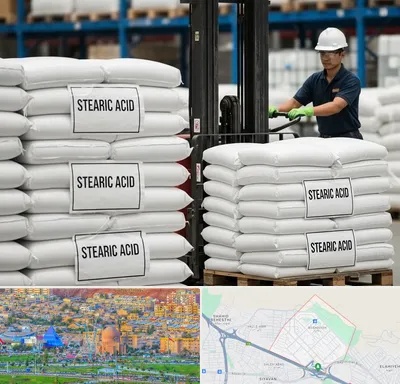 فروش اسید استئاریک در رشدیه تبریز