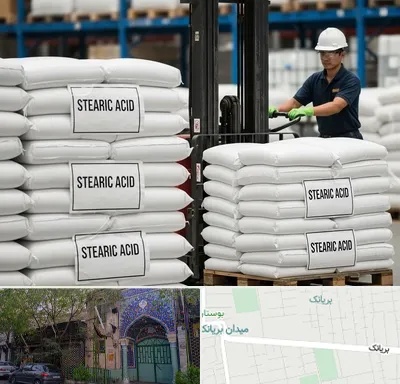 فروش اسید استئاریک در بریانک