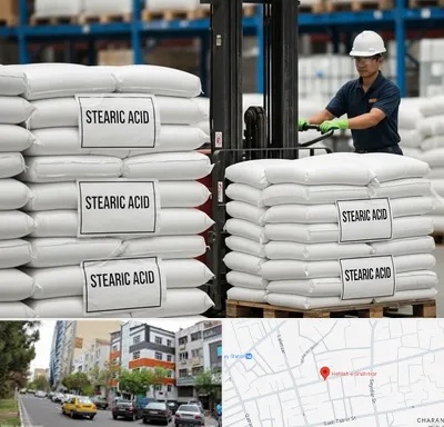 فروش اسید استئاریک در هفده شهریور تبریز