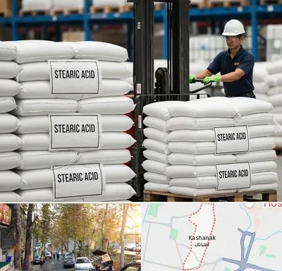 فروش اسید استئاریک در کاشانک
