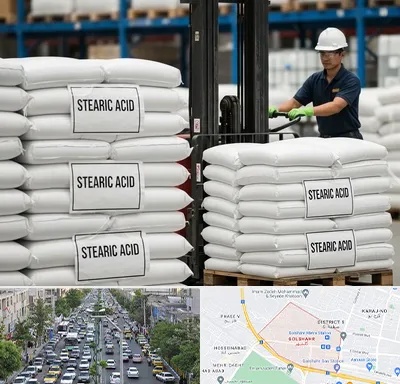 فروش اسید استئاریک در گلشهر کرج