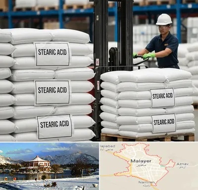 فروش اسید استئاریک در ملایر