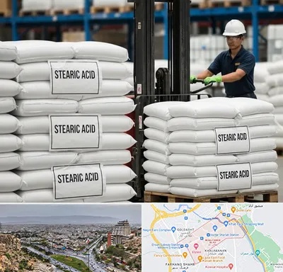 فروش اسید استئاریک در معالی آباد شیراز