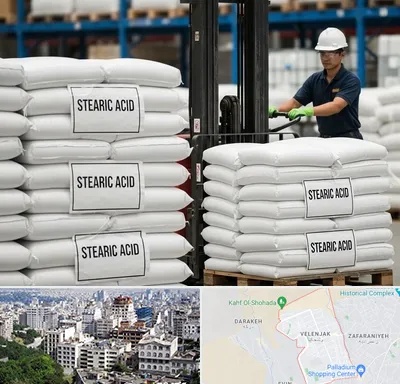 فروش اسید استئاریک در ولنجک