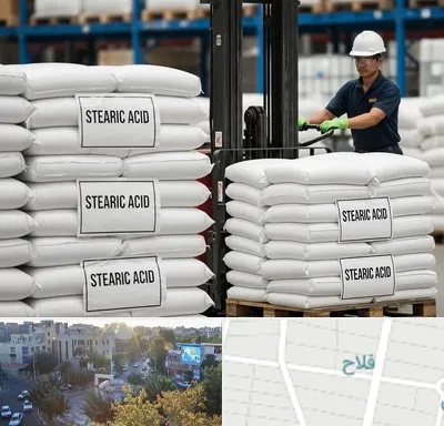 فروش اسید استئاریک در فلاح