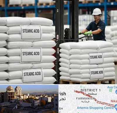 فروش اسید استئاریک در فرمانیه