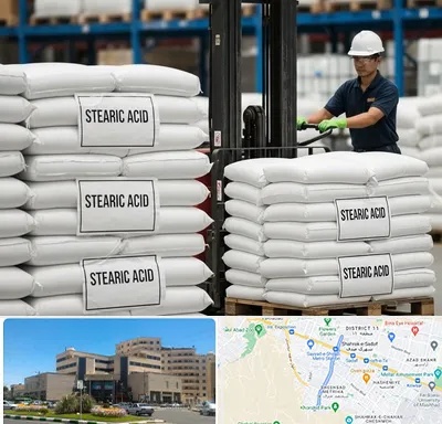 فروش اسید استئاریک در صیاد شیرازی مشهد