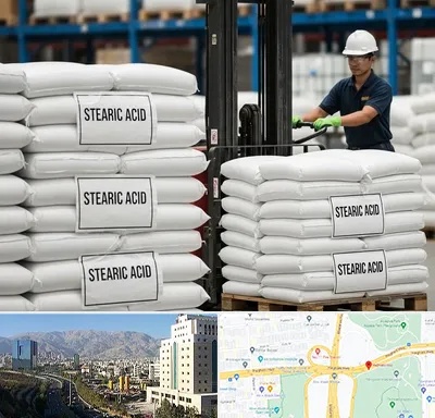 فروش اسید استئاریک در حقانی