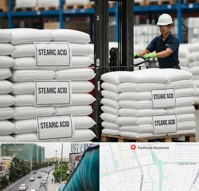 فروش اسید استئاریک در بلوار فرحزادی