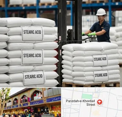 فروش اسید استئاریک در 15 خرداد