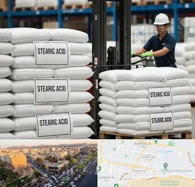 فروش اسید استئاریک در تهرانپارس