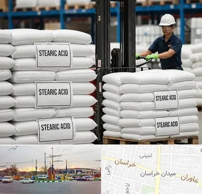 فروش اسید استئاریک در میدان خراسان