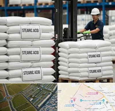 فروش اسید استئاریک در الهیه مشهد