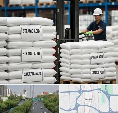 فروش اسید استئاریک در توانیر