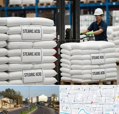 فروش اسید استئاریک در ضیابری رشت