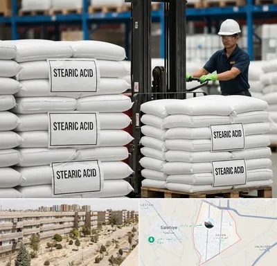فروش اسید استئاریک در واوان اسلامشهر