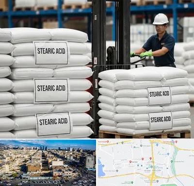 فروش اسید استئاریک در شهرک راه آهن
