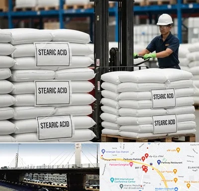 فروش اسید استئاریک در پارک وی