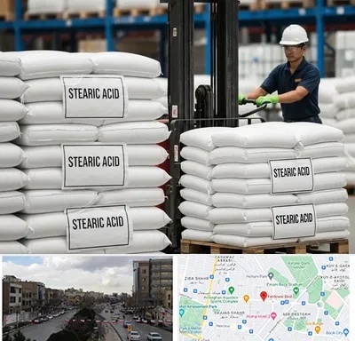 فروش اسید استئاریک در بلوار فردوسی مشهد