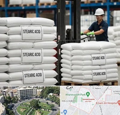 فروش اسید استئاریک در جهانشهر کرج