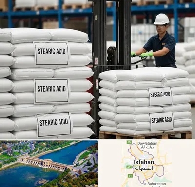 فروش اسید استئاریک در اصفهان