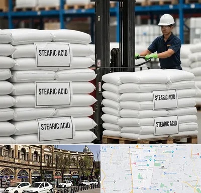 فروش اسید استئاریک در منطقه 11 تهران