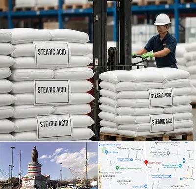 فروش اسید استئاریک در کارگر جنوبی