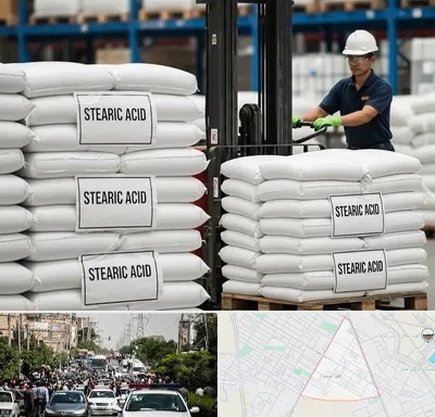 فروش اسید استئاریک در سیدی مشهد
