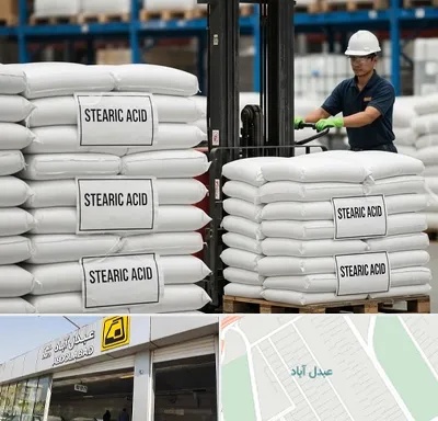 فروش اسید استئاریک در عبدل آباد