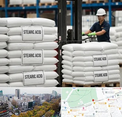 فروش اسید استئاریک در بلوار کشاورز