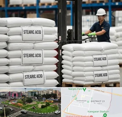فروش اسید استئاریک در تهرانسر