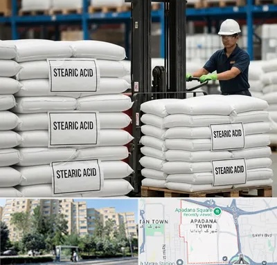 فروش اسید استئاریک در آپادانا