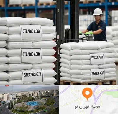 فروش اسید استئاریک در تهران نو
