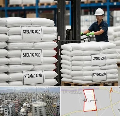 فروش اسید استئاریک در شمس آباد تهران