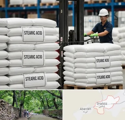 فروش اسید استئاریک در شاندیز مشهد