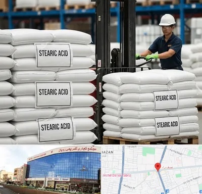 فروش اسید استئاریک در نصف راه تبریز