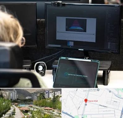 آموزشگاه موشن گرافیک در بلوار تعاون