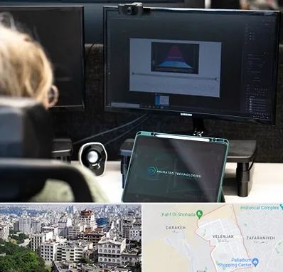 آموزشگاه موشن گرافیک در ولنجک 