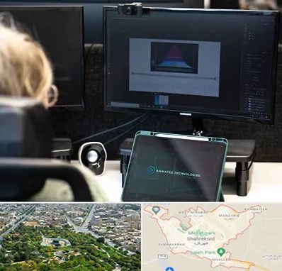 آموزشگاه موشن گرافیک در شهرکرد