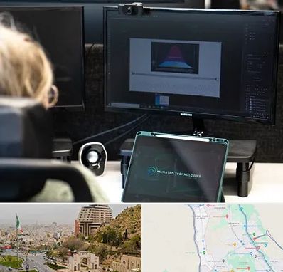 آموزشگاه موشن گرافیک در فرهنگ شهر شیراز