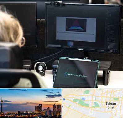 آموزشگاه موشن گرافیک در غرب تهران 