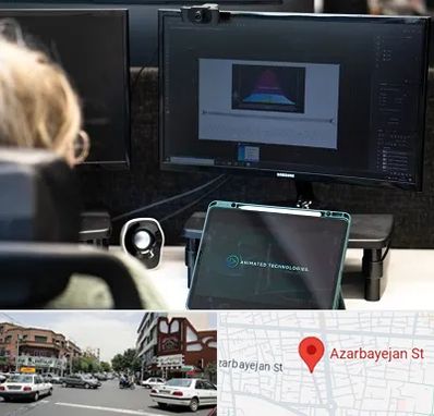 آموزشگاه موشن گرافیک در خیابان آذربایجان